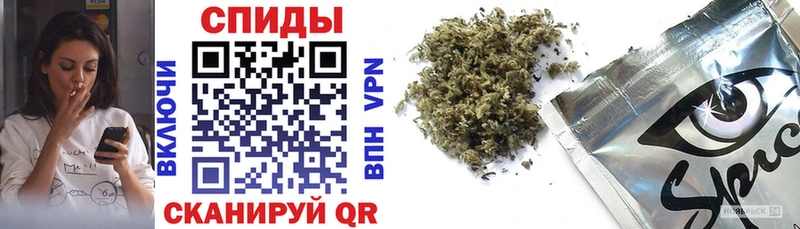 БУТИРАТ 1.4BDO Великий Устюг