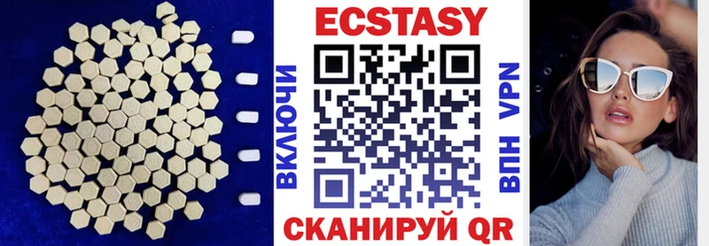 магазин    KRAKEN ссылки  ЭКСТАЗИ Punisher  Великий Устюг 