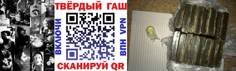 ГАШ Изолятор  Великий Устюг 