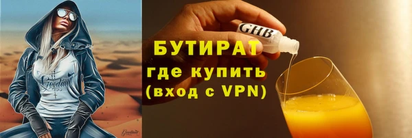 твердый Белоозёрский