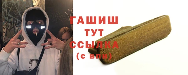 дмт Богородск