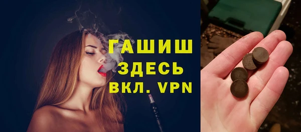 твердый Белоозёрский