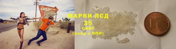 твердый Белоозёрский