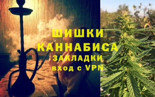 твердый Белоозёрский