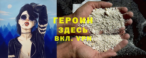твердый Белоозёрский