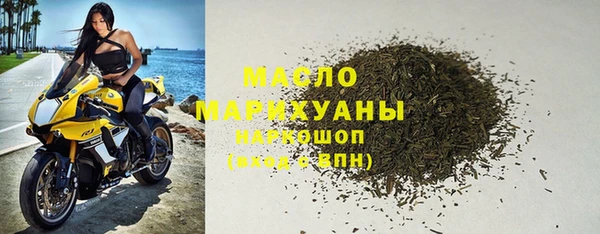 твердый Белоозёрский