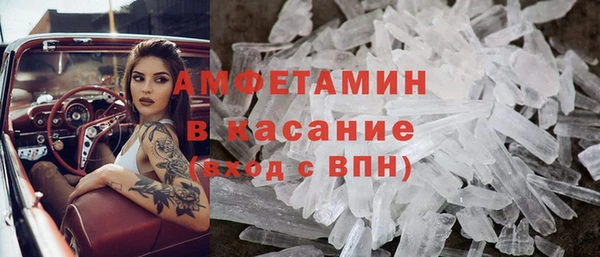 твердый Белоозёрский