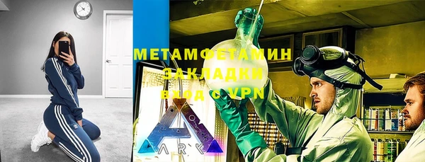 твердый Белоозёрский