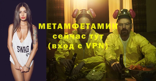 твердый Белоозёрский