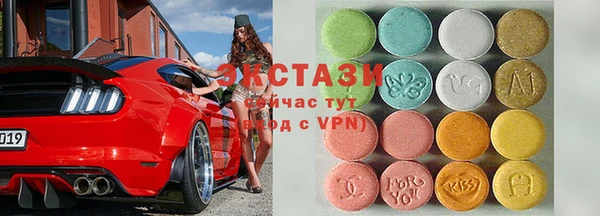 гашик Балахна