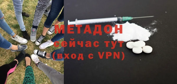 МДПВ Богданович