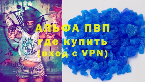 МДПВ Богданович