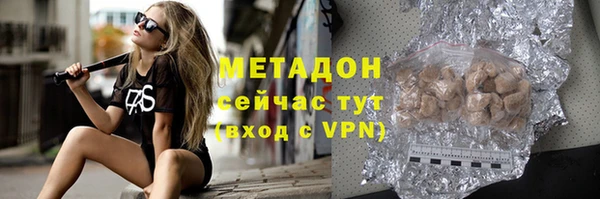 твердый Белоозёрский