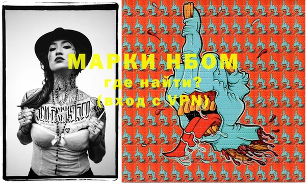 твердый Белоозёрский