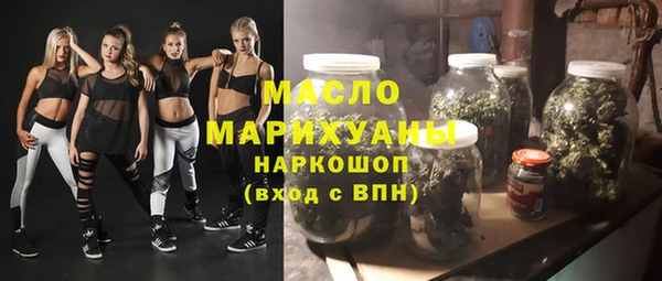 гашик Балахна
