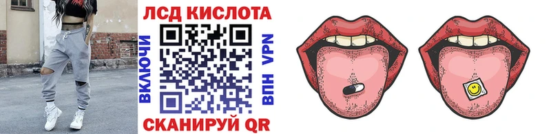 продажа наркотиков  кракен вход  Марки 25I-NBOMe 1,5мг  Великий Устюг 